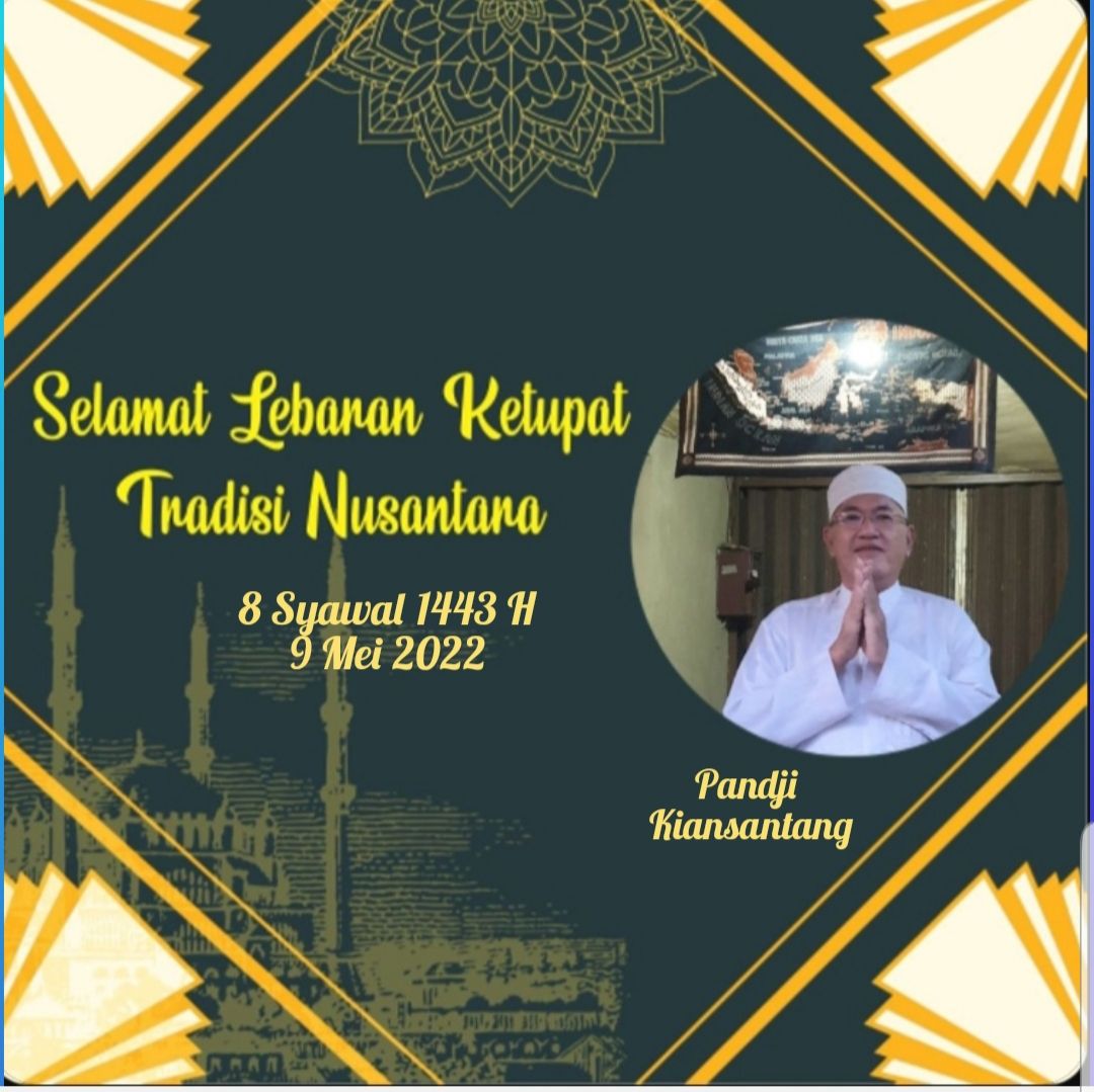 Selamat "Lebaran Ketupat" 2022