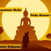 Empat Kesunyataan Mulia, Pada Alunan Githa Puja