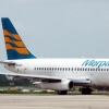Opini pada Kasus Merpati Nusantara Airlines