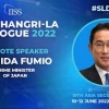 Vietnam, Indonesia, dan Filipina Dapat Mencari Keadilan dan Supremasi Hukum di Dialog Shangri-La