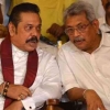 Kekuasaan Keluarga Rajapaksa, Penyebab Bangkrutnya Sri Lanka