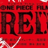 One Piece Red: Admiral Angkatan Laut Tidak Sebanding dengan Shanks