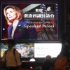 Kala Pelosi Membuat Selat Taiwan Kian Memanas