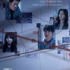 Sadis! 5 Drama Korea Bertema Psikopat Terbaru