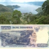 Lanskap Danau Toba pada Uang Kertas Rp1.000 Keluaran 1992