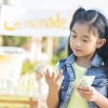 Cara Seru Ajarkan Anak Pentingnya Pengelolaan Keuangan