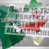 Arabisme, Islamisme, dan Hegemoni Iran