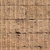Codex Hamurabi, Konstitusi Tertua dalam Sejarah Dunia