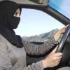 Diversifikasi Ekonomi MBS, Setelah Menyetir, Perempuan Arab Saudi Kini Juga Boleh Memiliki Senjata