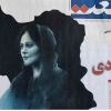 Mahsa Amini dan Politik Pembusukan Iran dari Dalam (Bagian Kedua)
