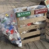 Intip Sampah Korea Selatan