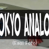 Tokyo Analog
