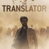 Review Film "The Translator"