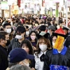 Belajar dari Jepang tentang Praktik Crowd Control