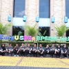 Corporate University Jawa Timur, Sebuah Sistem Pembelajaran Terintegrasi Dengan Daya Tarik Tersendiri
