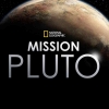 Review Mission Pluto, Sesekali Review Film Dokumenter