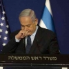Alasan Blog Kanan Agama Memenangkan Pemilihan Umum Israel