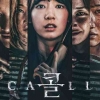 Yuk Gais, Simak Pesan-pesan yang Terkandung dalam Film Korea, "The Call" (2020)