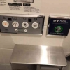 Canggihnya Toilet di Jepang Bukan Hanya di Darat, Tetapi Juga di Udara