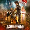 Ashiap Man, Kisah Zul yang Ingin Jadi Superhero Kampung