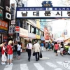 Cari Oleh-Oleh di Seoul