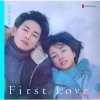 Review First Love, Cinta Pertama yang Selalu Dikenang