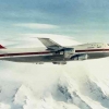 Belum Saatnya Selamat Tinggal kepada Boeing B-747