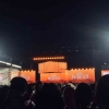 Walau Diguyur Hujan Seventeen Berikan Tampilan Terbaik Lewat Konser "Be The Sun" di Jakarta