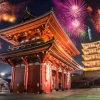 Tahun Baru, Jepang, & Kembang Api