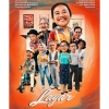 "Layar", Film tentang Upaya Mempertahankan Bioskop Rakyat