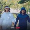 Missing The Other Side Season 2: Alasan Merahasiakan Wook, Il Young dan Pak Jang yang Bisa Keluar dari Desa 3 Gongdan