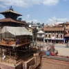 Hari Ini, Kathmandu