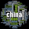 Mengulas Tulisan "Understanding Cina" yang dipublikasi oleh Harvard Business Review