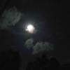 Bulan Dimakan Awan