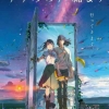 Review Anime Suzume no Tojimari - Bukan Sekadar Buka-Tutup Pintu!