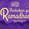 Berita Gembira Nabi Muhammad Shallallahu 'Alaihi wa Sallam dengan Ramadan