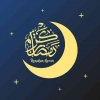 Kamis Manis Ramadan