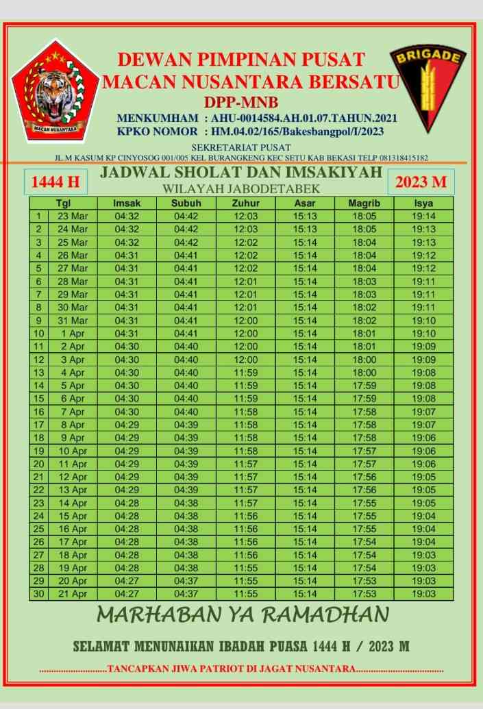 Macan Nusantara Bersatu Sambut Ramadhan 1444H