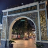 Masjid Agung Sunda Kelapa dan Keindahannya
