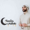 Ramadan sebagai Kesempatan untuk Membentuk Kebiasaan Baik dan Karakter Mulia