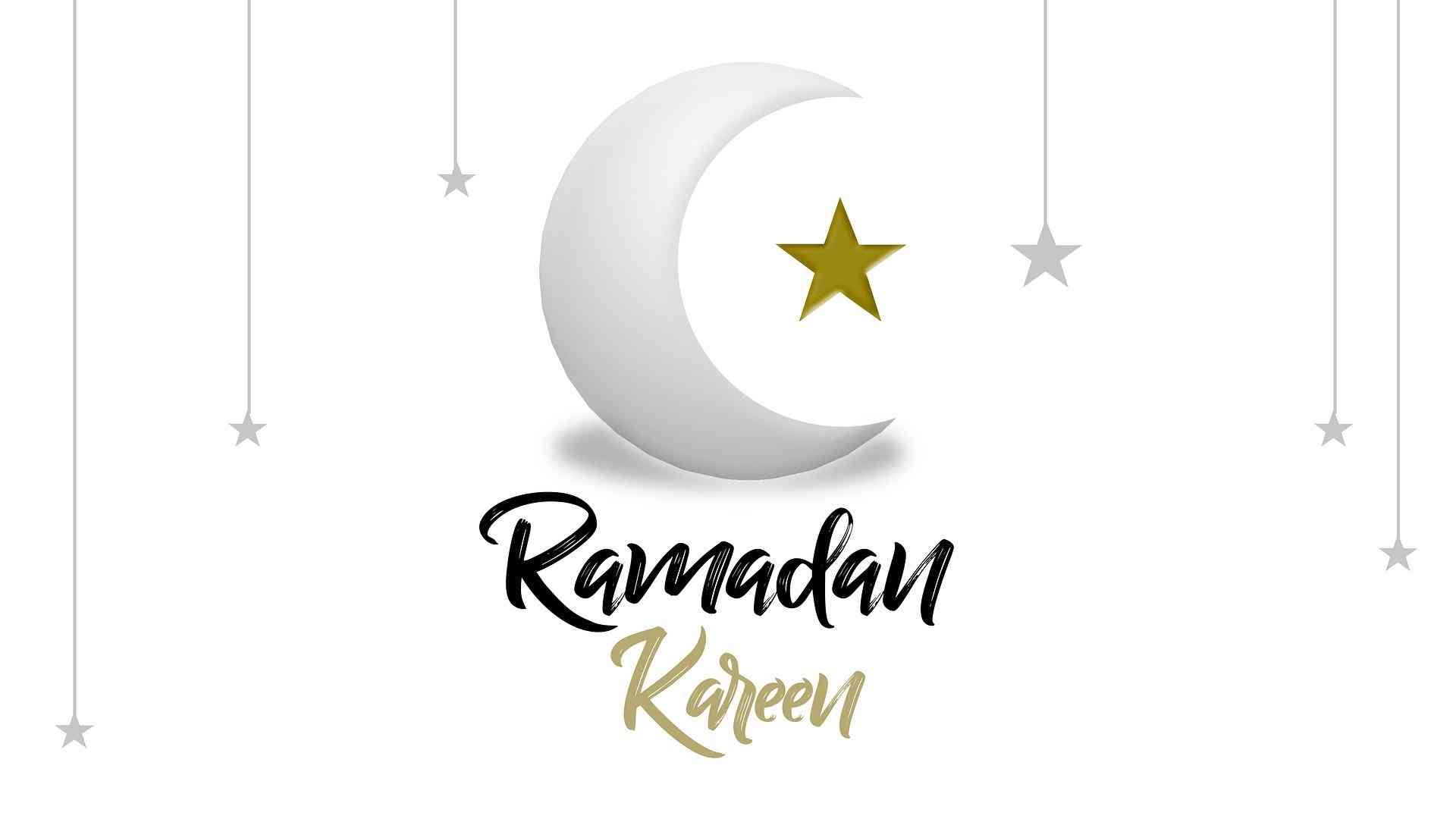 Bulan Ramadan