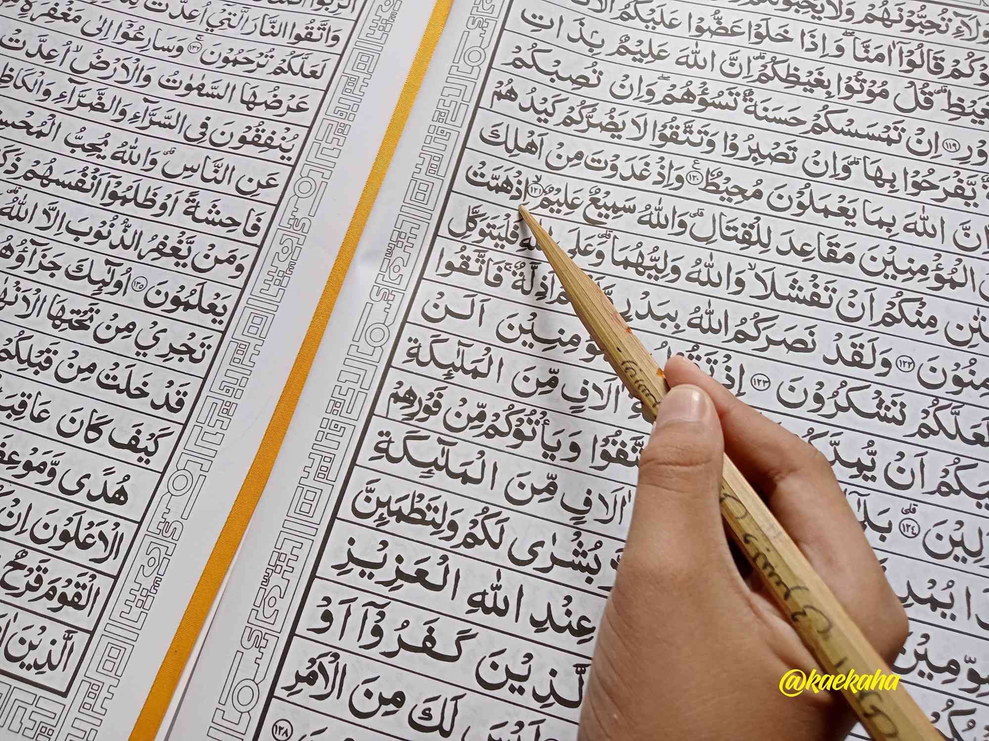 Kaizen untuk Kebutuhan Belajar Al Quran yang Lebih Baik