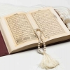 Apa yang Membuat Orang Malas Membaca Al-Quran?