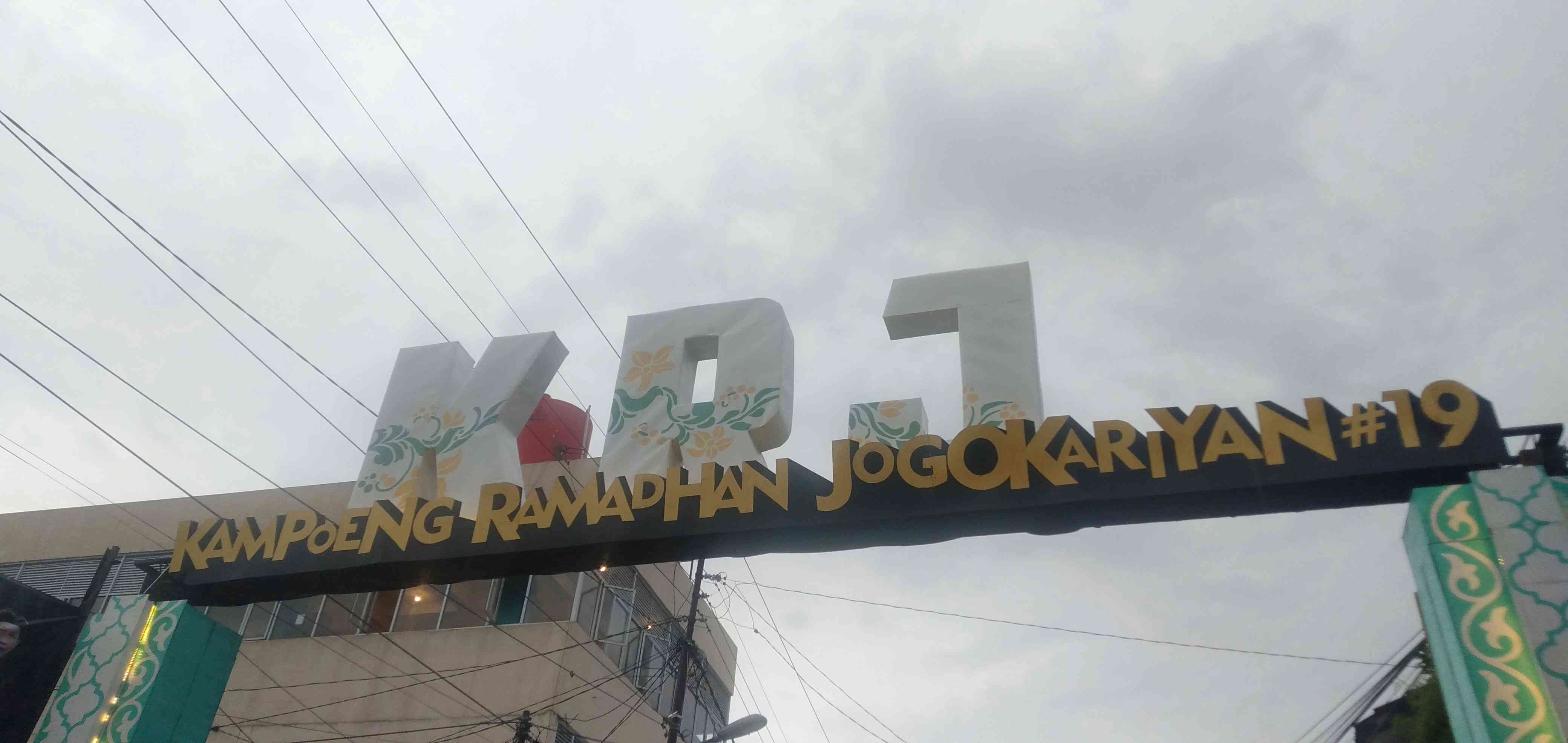 Suasana Buka Bersama di Kampoeng Ramadhan Jogokariyan