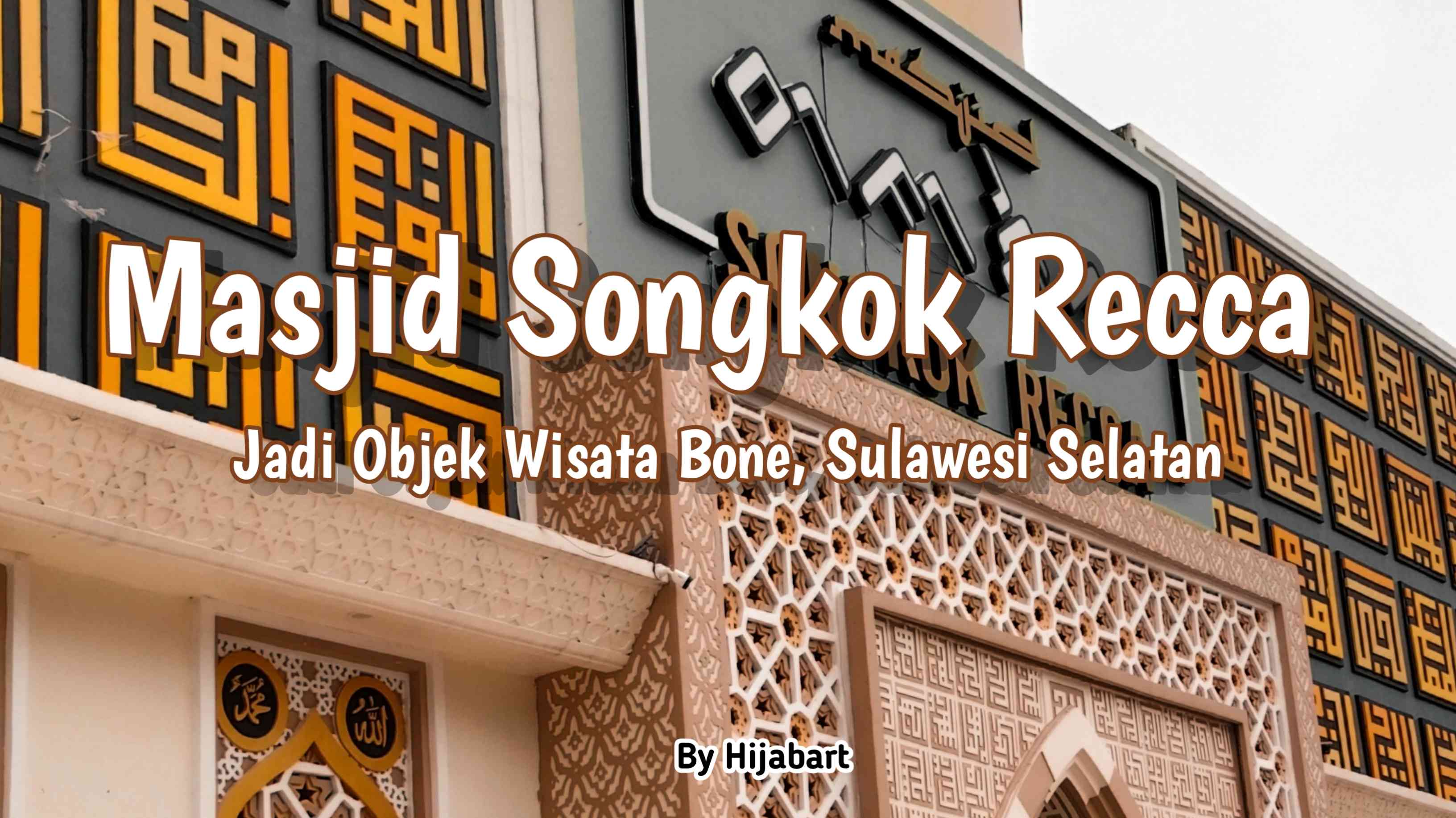 Masjid Songkok Recca jadi Objek Wisata Bone, Sulawesi Selatan