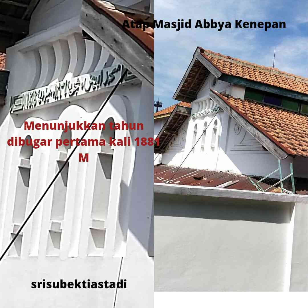 Masjid Kenepan yang Didirikan Walisanga Ini Dijuluki Masjid  Bangsa Jin