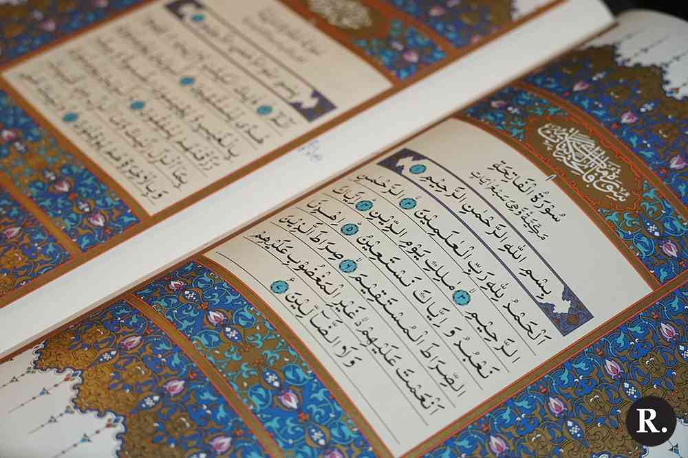 Khataman: Kisah Mungil di Ujung Daras Al-Qur'an