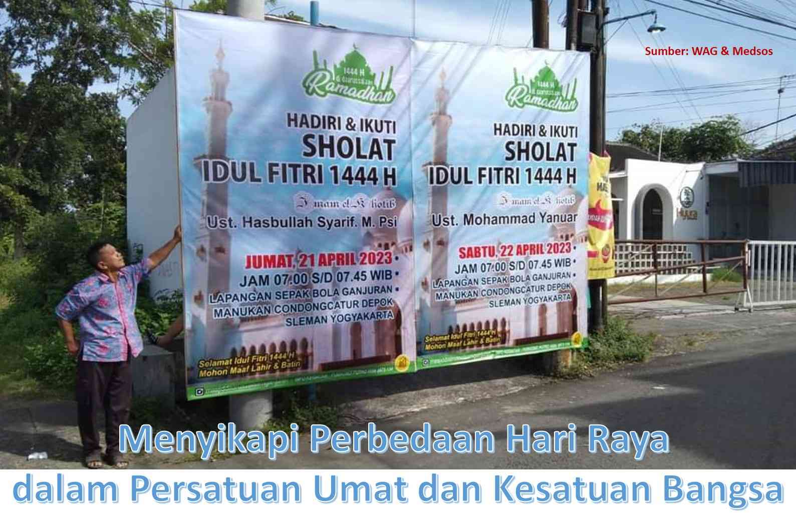 Renungan Ramadan (30): Menyikapi Perbedaan Hari Raya dalam Persatuan Umat dan Kesatuan Bangsa