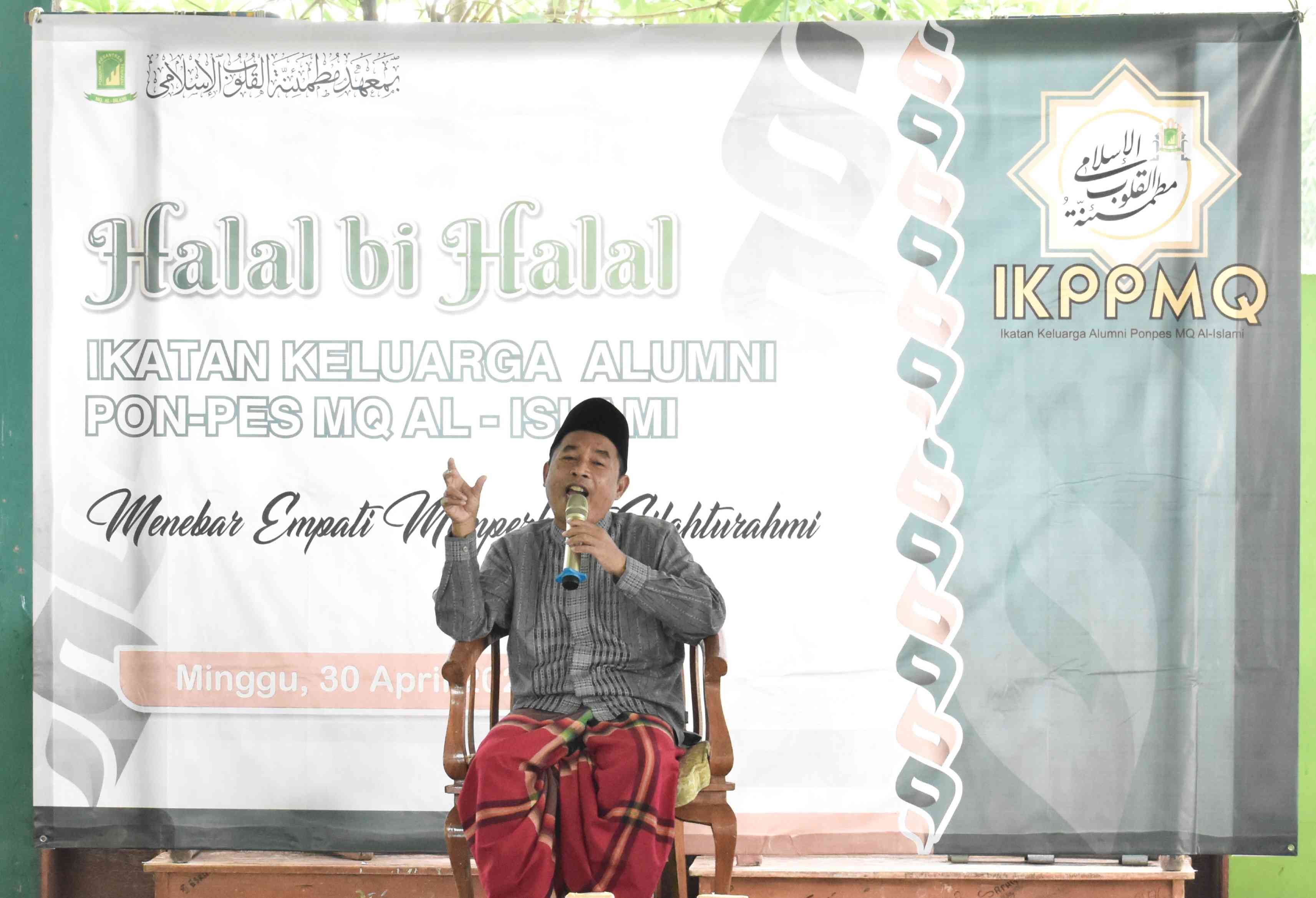 Ikatan Keluarga Pondok Pesantren Muthmainnatul Qulub (IKPPMQ) adakan Acara Halal Bi Halal bersama Bapak Pimpinan