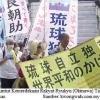 Mengapa Tiongkok Mendukung Kemerdekaan Kepulauan Ryukyu (Okinawa)?